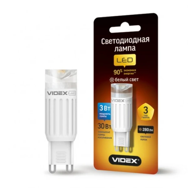 Лампа світлодіодна LED VIDEX G9-I 3W G9 4100K 220V (VL-G9-I-3124)