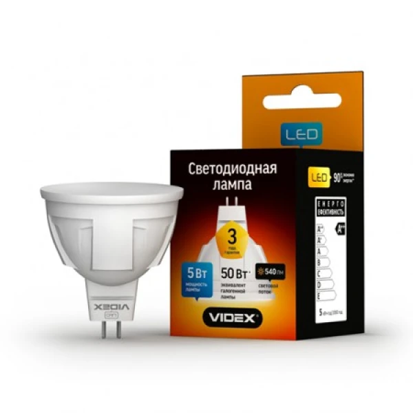 Лампа світлодіодна LED VIDEX MR16 5W GU5.3 3000K 220V (VL-MR16-05533)