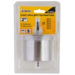 Набір фрез для гіпсокартону MASTERTOOL 2" 26-63 мм 7 шт 12-2569 - Зображення 2
