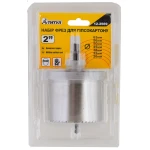 Набір фрез для гіпсокартону MASTERTOOL 2" 26-63 мм 7 шт 12-2569 - Зображення 2