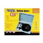 Набір фрез для дерева MASTERTOOL 64-127 мм 8 шт 12-2571 - Зображення 2
