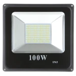 Прожектор світлодіодний HL-34/100W LED SMD CW IP65