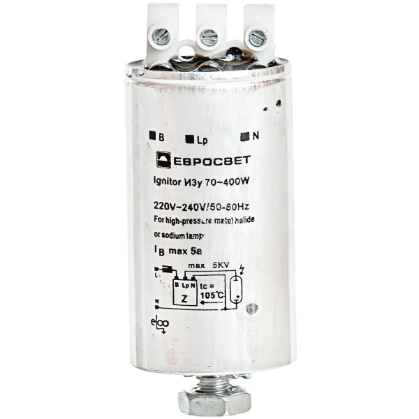 Стартер Євросвітло ІЗУ-70W-400W