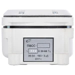 Сирена сигнальна ПВСС 220В 35ВА 103Дб У1 IP67 СИГНАЛ-ПЛЮС - Зображення 6