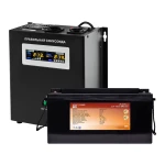 Комплект резервного питания для котла Logicpower W1500 + литеевая (LifePo4) батарея 2600 ватт