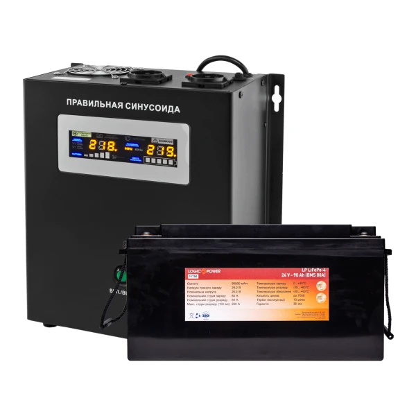 Комплект резервного питания Logicpower W2500 + литеевая (LifePo4) батарея 2600 ватт