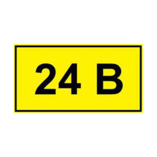 Самоклеюча етикетка 90х38 мм, символ "24В" (YPC10-0024V-3-021)