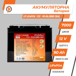 Аккумулятор LP LiFePO4 12V - 90 Ah (BMS 50A/25A) пластик - Зображення 2