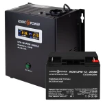 Комплект резервного живлення для котла LP (LogicPower) ДБЖ + AGM батарея (UPS A500 + АКБ AGM 270W)
