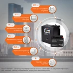 Комплект резервного живлення для котла LP (LogicPower) ДБЖ + AGM батарея (UPS A500 + АКБ AGM 270W) - Зображення 2