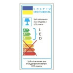 Світлодіодний світильник Feron AL5300 60W коло, 4900Lm 2700K-6400K 500*115mm (5793) - Зображення 2