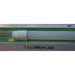 Лампа світлодіодна LED Lumen T8 9W 6400к - Зображення 2