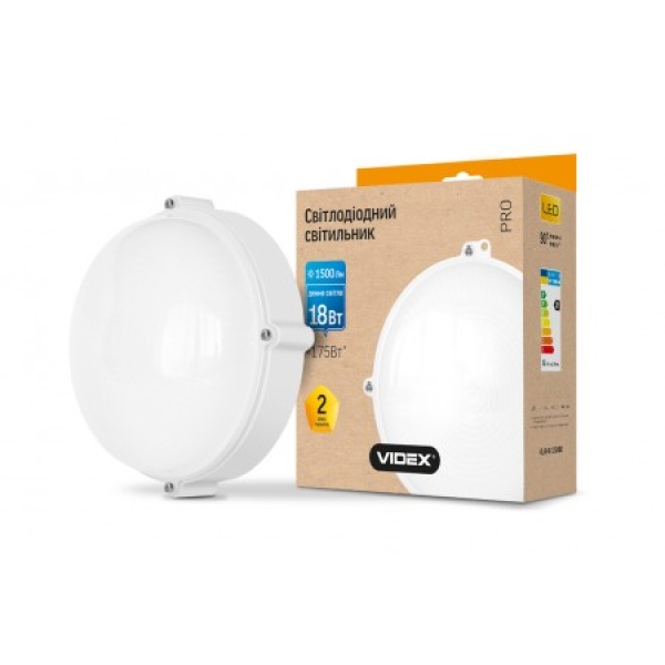 LED світильник (ЖКГ) Aluminum круглий VIDEX 18W 5000K 220V білий (VL-BHR-185AW)
