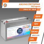 Акумулятор гелевий LPN-GL 12V - 100 Ah - Зображення 3