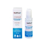 Спрей HotFrost - хлоргексидин 0.05% (280100001) - Зображення 3