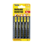 Полотно для лобзика MASTERTOOL по дереву 5 шт швидкий прямий різ 8TPI 100 мм T111C 14-2800 - Зображення 2