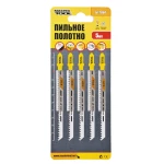 Полотно для лобзика MASTERTOOL по дереву 5 шт чистий прямий різ 8TPI 116 мм T301CD 14-2804 - Зображення 2