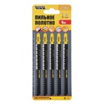 Полотно для лобзика MASTERTOOL по дереву 5 шт швидкий прямий різ 6TPI 132 мм T344D 14-2805 - Зображення 2