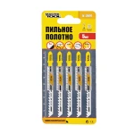 Полотно для лобзика MASTERTOOL по дереву 5 шт чистий прямий різ 6TPI 100 мм T101D 14-2809 - Зображення 2