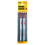 Полотно для лобзика MASTERTOOL PROGRESSOR 2 шт чистий прямий різ 5-11TPI 132 мм bimetall T345XF 14-2810 - Зображення 2
