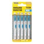 Полотно для лобзика MASTERTOOL PROGRESSOR по металу 5 шт чистий прямий різ 10-21TPI 100 мм T123X 14-2814 - Зображення 2