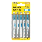 Полотно для лобзика MASTERTOOL PROGRESSOR по металу 5 шт чистий прямий різ 10-21TPI 100 мм T123X 14-2814 - Зображення 2