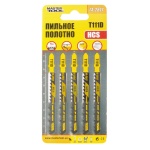 Полотно для лобзика MASTERTOOL по дереву 5 шт швидкий прямий різ 6TPI 100 мм T111D basic 14-2817 - Зображення 2