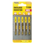 Полотно для лобзика MASTERTOOL по дереву 5 шт швидкий прямий різ 12TPI 77 мм T119B 14-2819 - Зображення 2