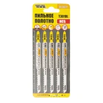 Полотно для лобзика MASTERTOOL по дереву 5 шт чистий прямий різ 6TPI 132 мм T301DL 14-2821 - Зображення 2