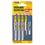 Набір пильних полотен для лобзика MASTERTOOL 5 шт по дереву і металу (14-2806/2807/2808/2809/2811) - Зображення 2