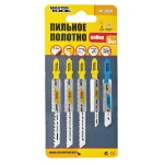 Набір пильних полотен для лобзика MASTERTOOL 5 шт по дереву і металу (14-2806/2807/2808/2809/2811) - Зображення 2
