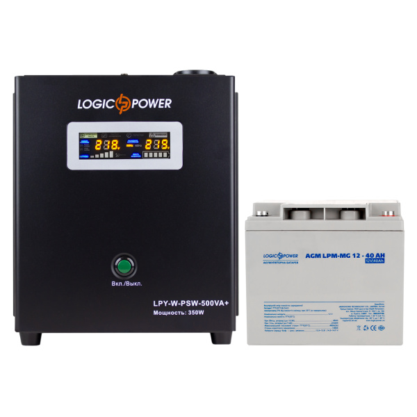 Комплект резервного живлення для котла LP (LogicPower) ДБЖ + мультигелева батарея (UPS W500 + АКБ MG 520W)