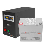 Комплект резервного живлення для котла LP (LogicPower) ДБЖ + мультигелева батарея (UPS B500 + АКБ MG 720W)