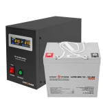 Комплект резервного живлення для котла LP (LogicPower) ДБЖ + мультигелева батарея (UPS B500 + АКБ MG 720W)