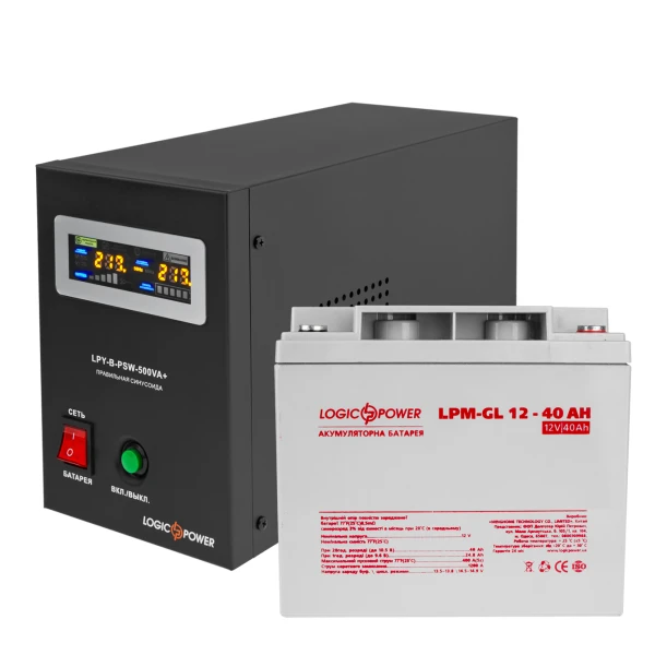 Комплект резервного живлення для котла LP (LogicPower) ДБЖ + гелева батарея (UPS B500 + АКБ GL 520W)