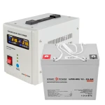 Комплект резервного живлення для котла LP (LogicPower) ДБЖ + мультигелева батарея (UPS 500 + АКБ MG 720W) - Зображення 3