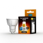 Лампа світлодіодна LED VIDEX MR16 5W GU10 4100K 220V (VL-MR16-051043) - Зображення 2