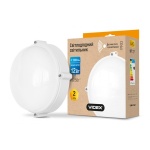 LED світильник (ЖКГ) Aluminum круглий VIDEX 12W 5000K 220V білий Sensor (VL-BHR-125AW-S) - Зображення 2