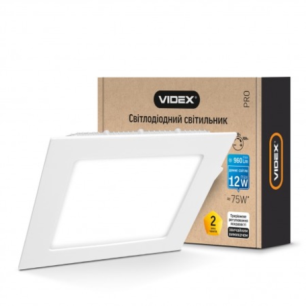 LED світильник з регулюванням яскравості Вбудований Квадрат VIDEX 9W 5000K 220V D3 (VL-DLSD3-095)