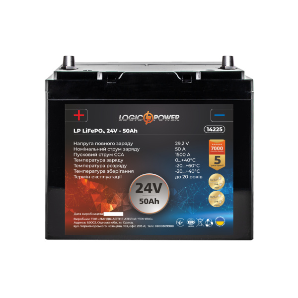 Аккумулятор для автомобиля литиевый LP LiFePO4 24V - 50 Ah (+ слева, прямая полярность) пластик