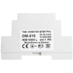 Реле обмеження потужності ОМ-310 Новатек-Електро - Зображення 3