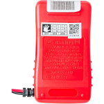 Кишеньковий цифровий мультиметр UNI-T UTM 120B (UT20B) - Зображення 3
