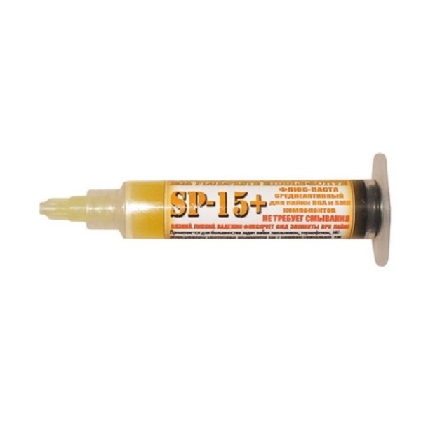 Флюс-паста SP-15+, середньоактивна, 11 мл