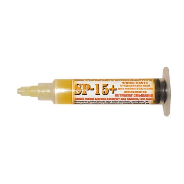 Флюс-паста SP-15+, середньоактивна, 11 мл