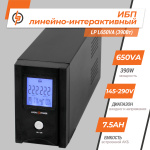 Лінійно-інтерактивне ДБЖ LP L650VA (390Вт) - Зображення 2