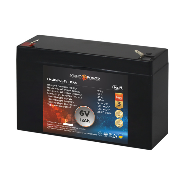 Акумулятор LP LiFePO4 6V - 12 Ah