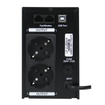 Лінійно-інтерактивне ДБЖ LP UL850VA (510Вт) - Зображення 6