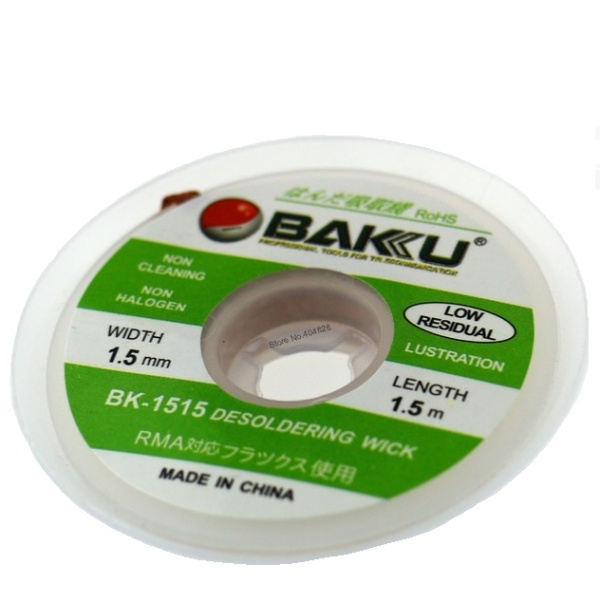 Стрічка-оплітка BAKU BK 1515, (Д) 1,5 м, (Ш) 1,5 мм