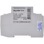 Одноканальний терморегулятор ТК-4 DigiTOP (на DIN-рейку) - Зображення 5