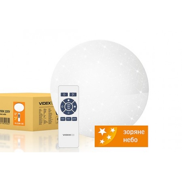 LED світильник функціональний круглий (STAR) VIDEX 100W 2800-6000K 220V (VL-CLSRs-100)